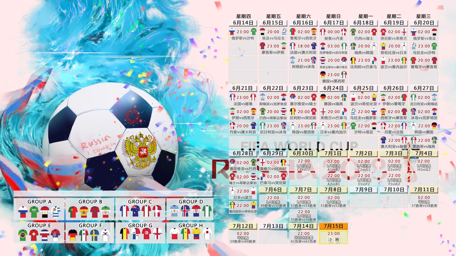 40岁詹姆斯导演惊天逆转，独行侠之战封神！挺进下一轮全美沸腾